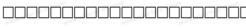 BankScrD Regular字体转换